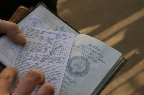 Покупка миграционной карты в СПб